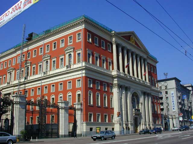 Здание московской мэрии Здание московской мэрии