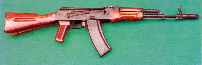АК74 АК74