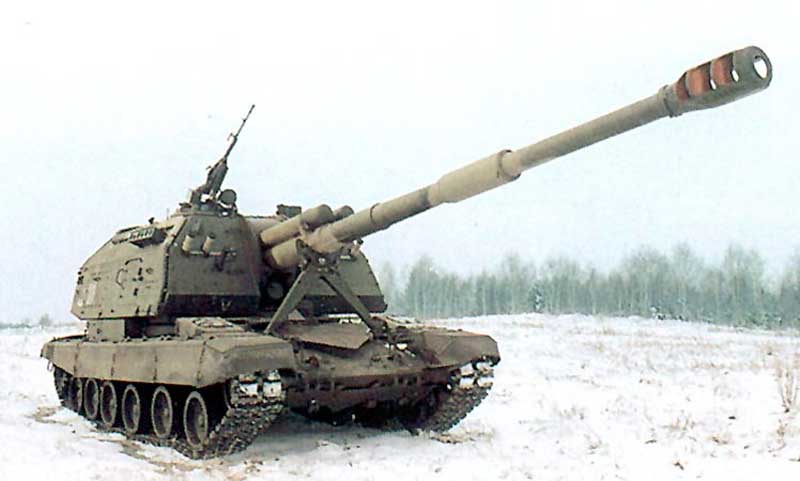 Мста-С- современная советская и российская 152-мм