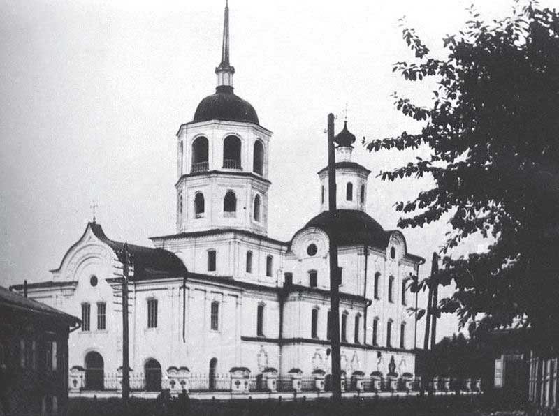 Иркутск. Харлампиевская церковь, в которой венчался А. В. Колчак Иркутск. Харлампиевская церковь, в которой венчался А. В. Колчак