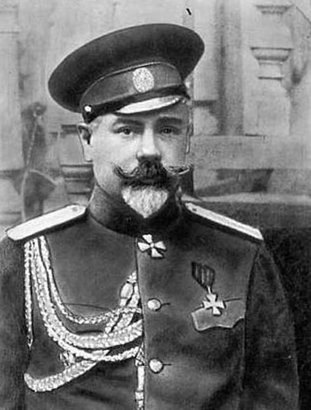 Деникин в 1917 год Деникин в 1917 год