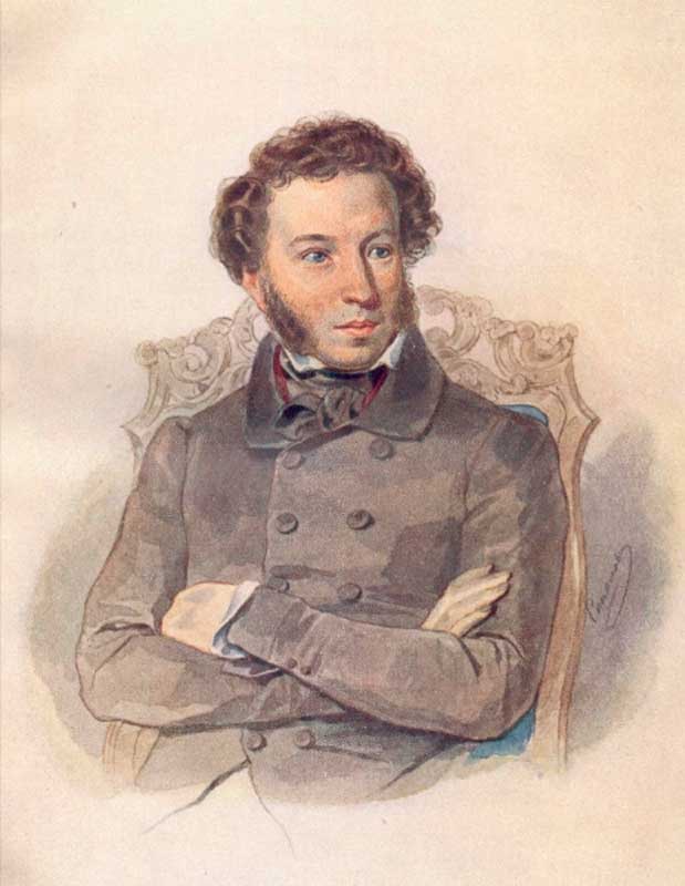 Прижизненные портреты Пушкина работы Ксавье де Местра (1800&mdash;1802), С. Г. Чирикова (1810), В. А. Тропинина (1827), П. Ф. Соколова (1836)