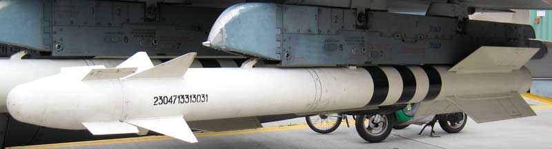 УР Р-73 УР Р-73