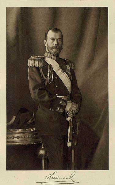 Николай II (1913 год) Николай II (1913 год)
