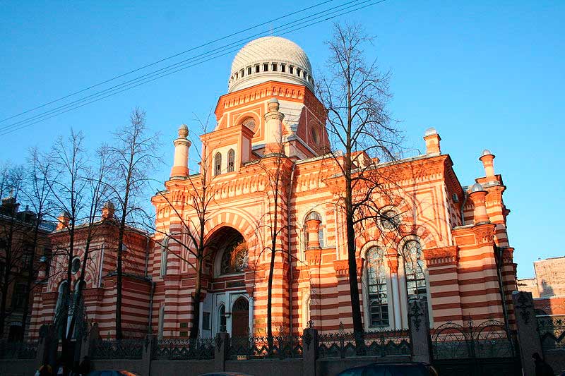 Большая Хоральная синагога Большая Хоральная синагога