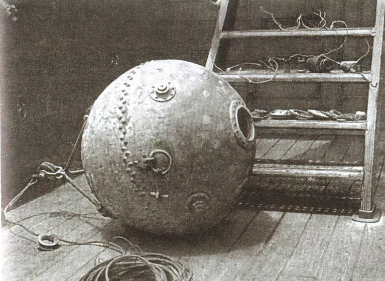 Русская морская мина. 1904 Русская морская мина. 1904