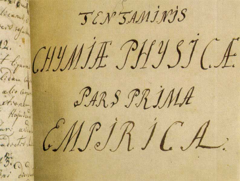 &laquo;Введение в истинную физическую химию&raquo;. Рукопись М. В. Ломоносова. 1752