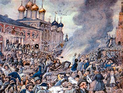 Чумной бунт 1771 Чумной бунт 1771