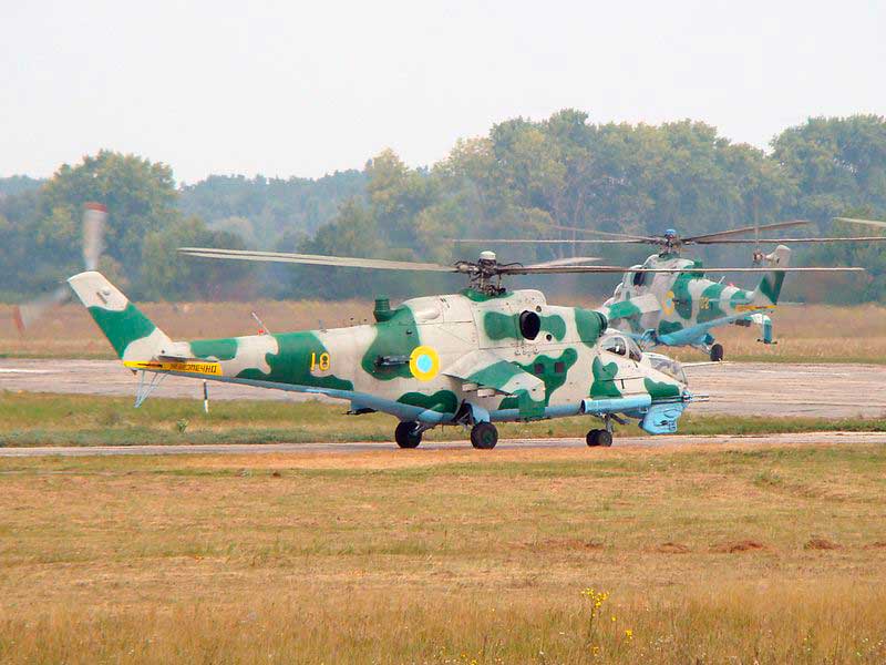 Ми-24 Украинской армии Ми-24 Украинской армии