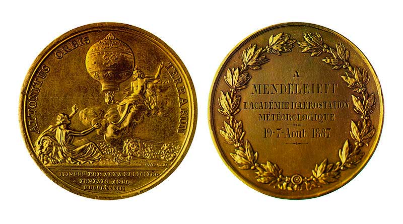 Медаль Академии аэростатической метеорологии, которой Д. И. Менделеев был награждён за свой полёт на аэростате &laquo;Русский&raquo; 7 августа 1887 года