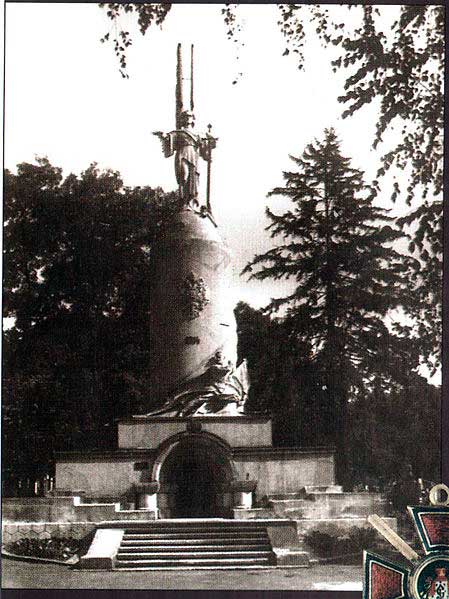 Памятник Императору Николаю II в Белграде (1935; обновлён в 2009) Памятник Императору Николаю II в Белграде (1935; обновлён в 2009)