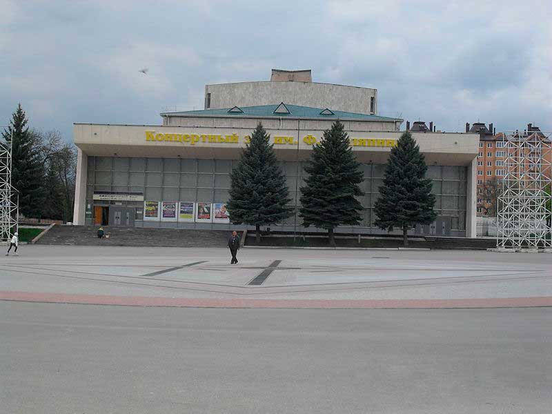 Концертный зал им. Ф. И. Шаляпина в Ессентуках Концертный зал им. Ф. И. Шаляпина в Ессентуках