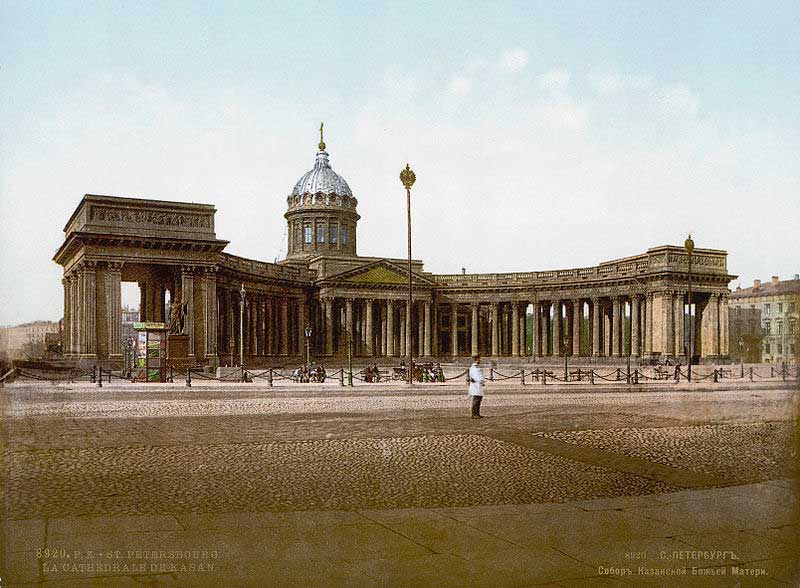 Казанский собор, фотография 1890-х годов Казанский собор, фотография 1890-х годов