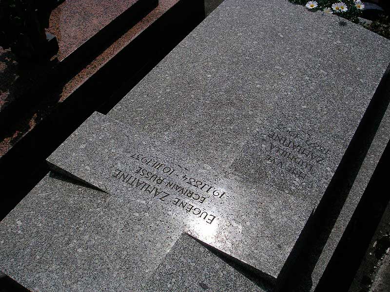 Могила Замятина на cimetiere Parisien de Thiais, квадрат 21, линия 5, могила 36 Могила Замятина на cimetiere Parisien de Thiais, квадрат 21, линия 5, могила 36