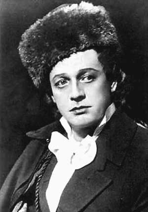 Сергей Яковлевич Лемешев