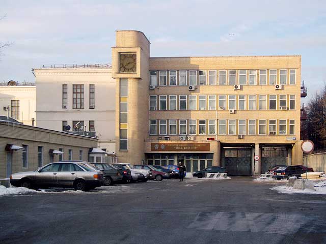 Главная проходная ОКБ Сухого (ул. Поликарпова) Главная проходная ОКБ Сухого (ул. Поликарпова)
