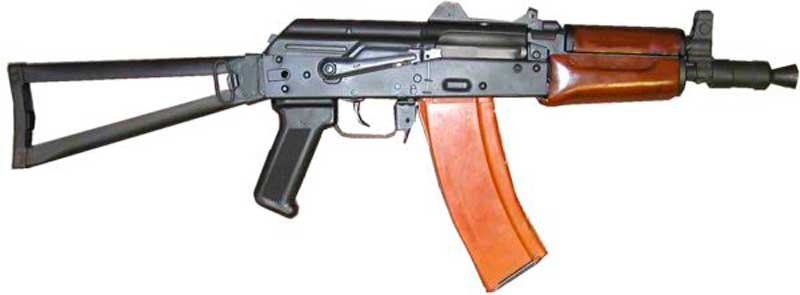 АКС74У АКС74У
