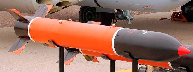НАР С-24Б