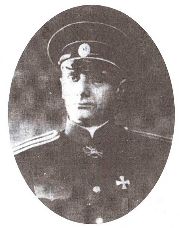 А. В. Колчак — командующий Минной дивизией Балтийского флота А. В. Колчак — командующий Минной дивизией Балтийского флота