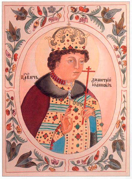 Царевич Димитрий Иоаннович. Копия из «Титулярника» XVII века Царевич Димитрий Иоаннович. Копия из «Титулярника» XVII века