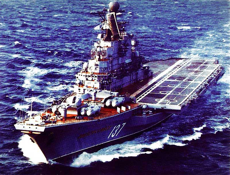 ТАКР «Новороссийск» ТАКР «Новороссийск»