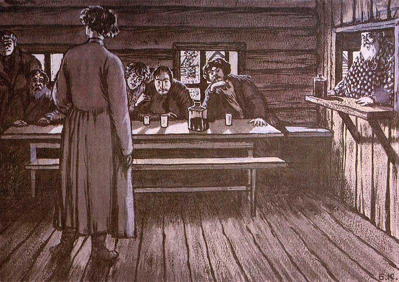 Яков Турок поёт («Певцы»). Иллюстрация Б. М. Кустодиева к «Запискам охотника», 1908 Яков Турок поёт («Певцы»). Иллюстрация Б. М. Кустодиева к «Запискам охотника», 1908