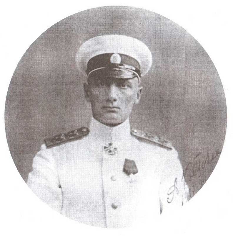Вице-адмирал А. В. Колчак — командующий Черноморским флотом. Январь 1917 года Вице-адмирал А. В. Колчак — командующий Черноморским флотом. Январь 1917 года