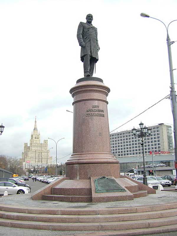 Памятник Петру Столыпину в Москве Памятник Петру Столыпину в Москве