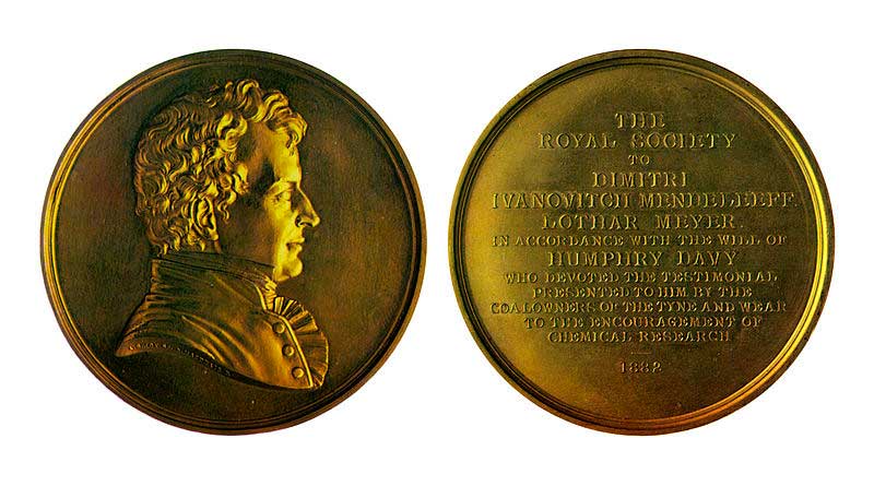 Медаль Х. Дэви, которой Лондонское королевское общество наградило в 1882 году Д. И. Менделеева и Л. Мейера