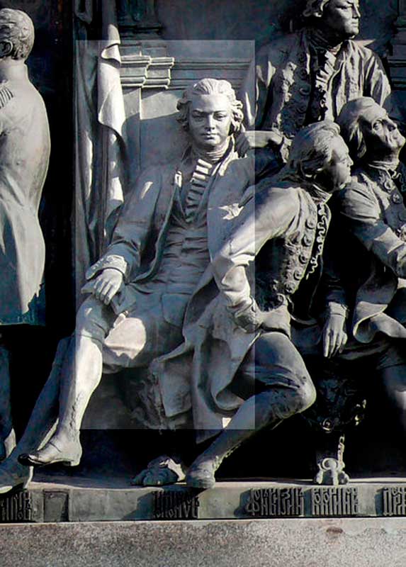 М. В. Ломоносов на Памятнике &laquo;1000-летие России&raquo; в Великом Новгороде. Скульпторы М. О. Микешин, И. Н. Шредер, архитектор В. А. Гартман