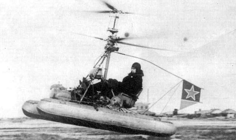 Вертолет для наблюдения и связи Ка-10