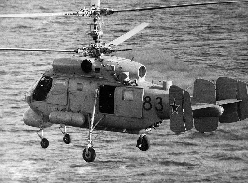 Ка-25ПЛ авиации ВМФ СССР, 1985 год.