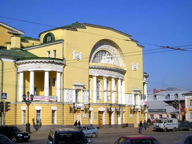 Российский академический театр драмы им. Ф. Волкова Российский академический театр драмы им. Ф. Волкова