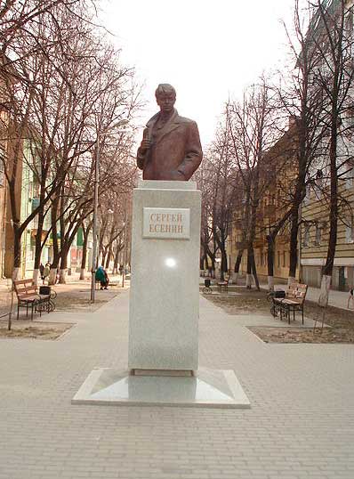 Есенин в 1924 году