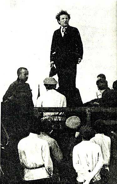 Григорий Евсеевич Зиновьев