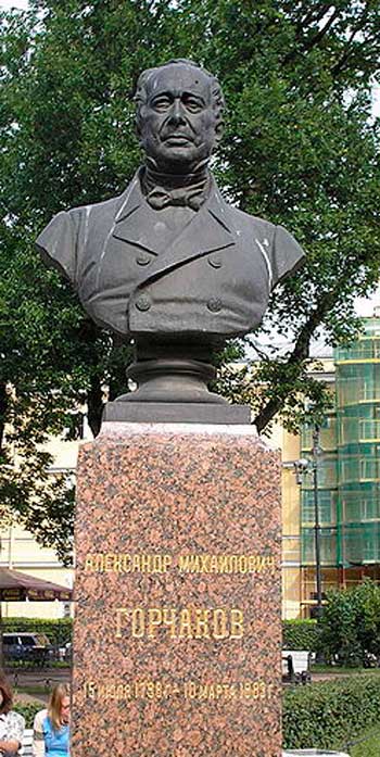 Санкт-Петербург, Александровский сад, бюст А. М. Горчакова