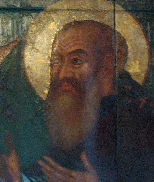 &laquo;Василий Великий и вел. кн. Василий III&raquo;, фрагмент иконы, ГИМ