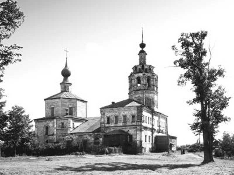 Смоленская церковь. Около 1950 года Смоленская церковь. Около 1950 года
