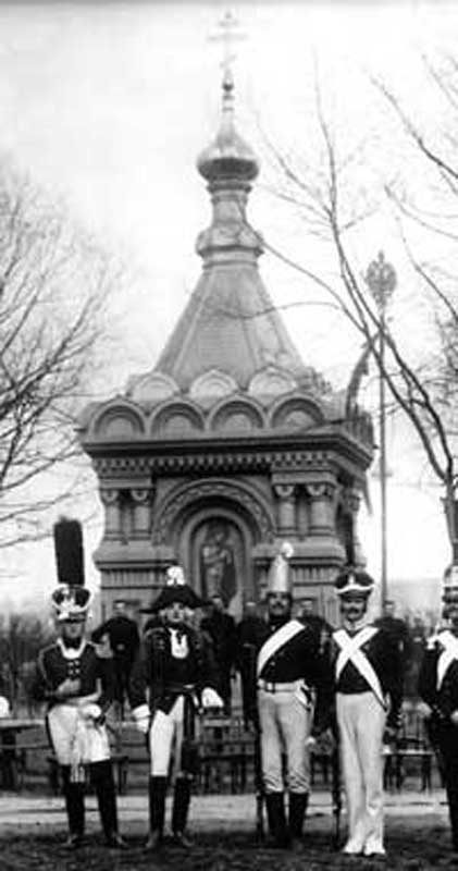 Часовня св. Александра Невского