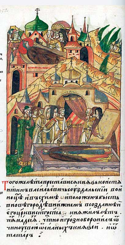 Князя Константина Васильевича хоронят в построенном им храме
