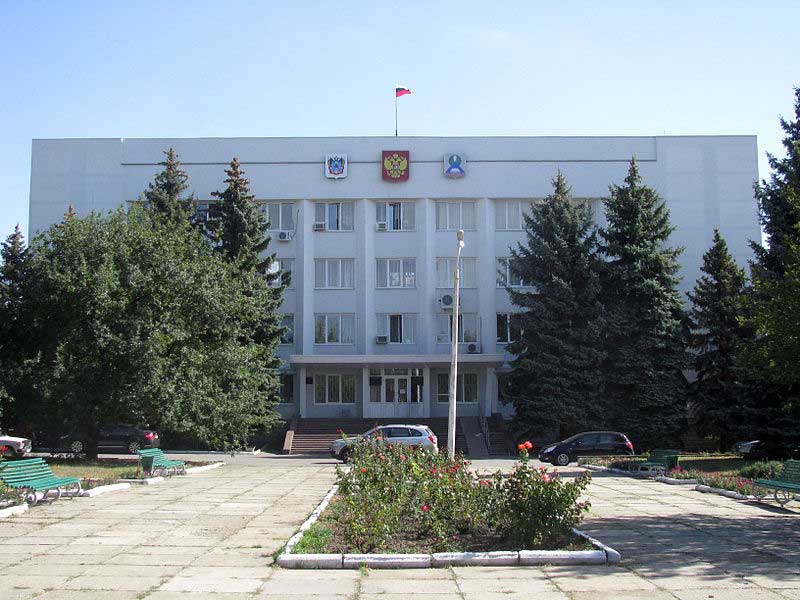 Администрация и городская дума Новошахтинска