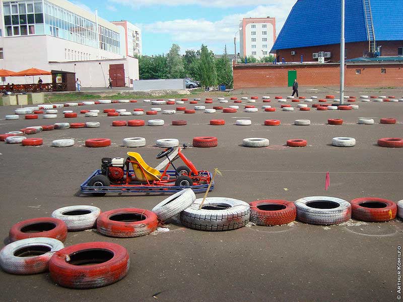 Картинг в городском парке «Гуливер» Картинг в городском парке «Гуливер»