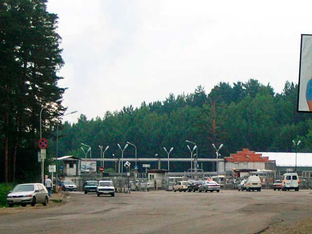 Центральный КПП Северска