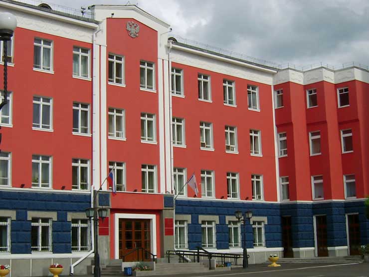 Администрация города Абакана Администрация города Абакана