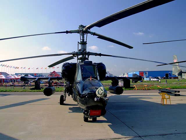 Ка-50 на МАКС-2007