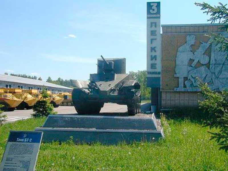 БТ2 БТ2