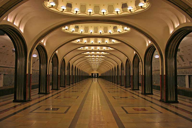 Станция «Маяковская» Станция «Маяковская»