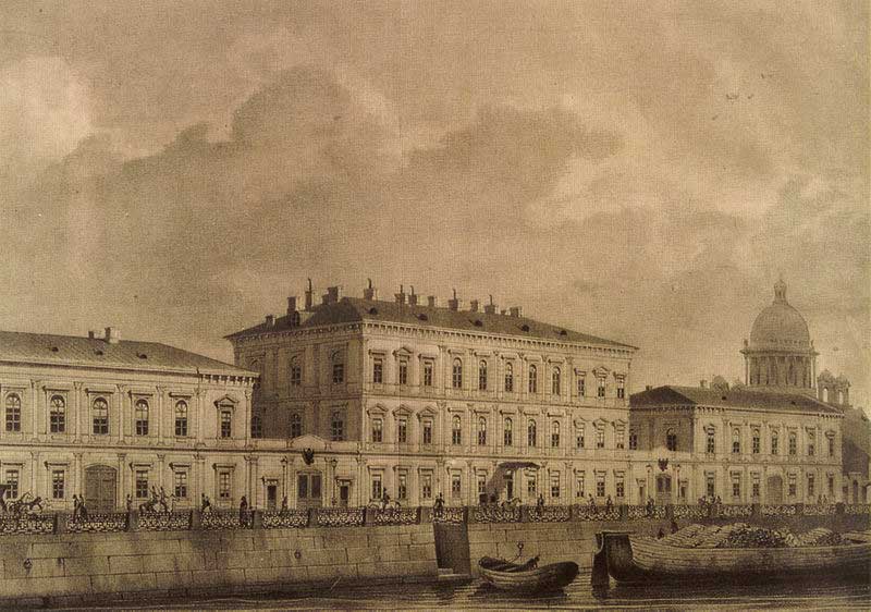 Дом М. В. Ломоносова на Мойке. Литография Виктора по рисунку Л. О. Премацци. XIX век