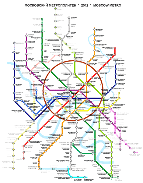 Схема Московского метрополитена на январь 2012 года Схема Московского метрополитена на январь 2012 года