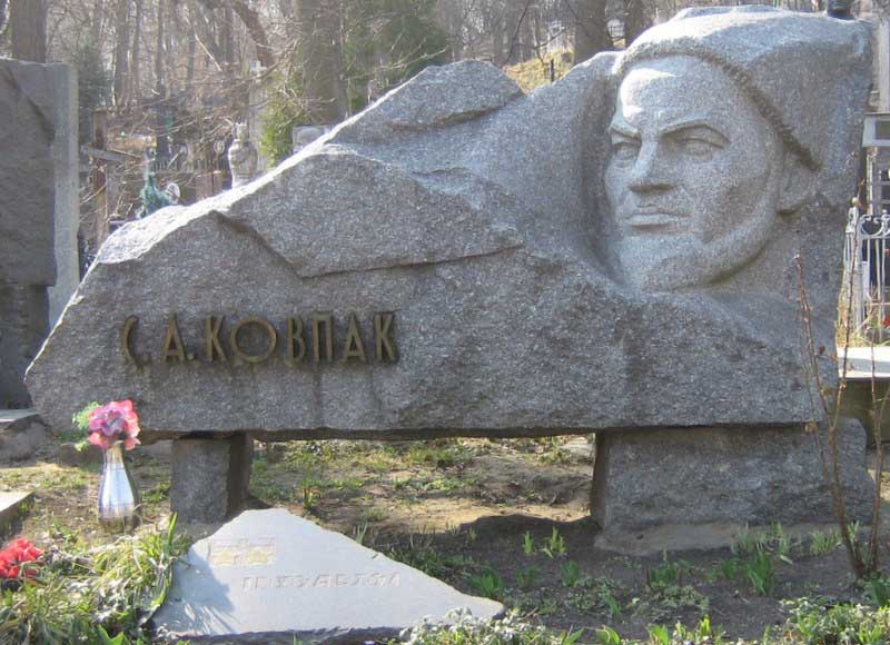 Надгробный памятник в Киеве Надгробный памятник в Киеве